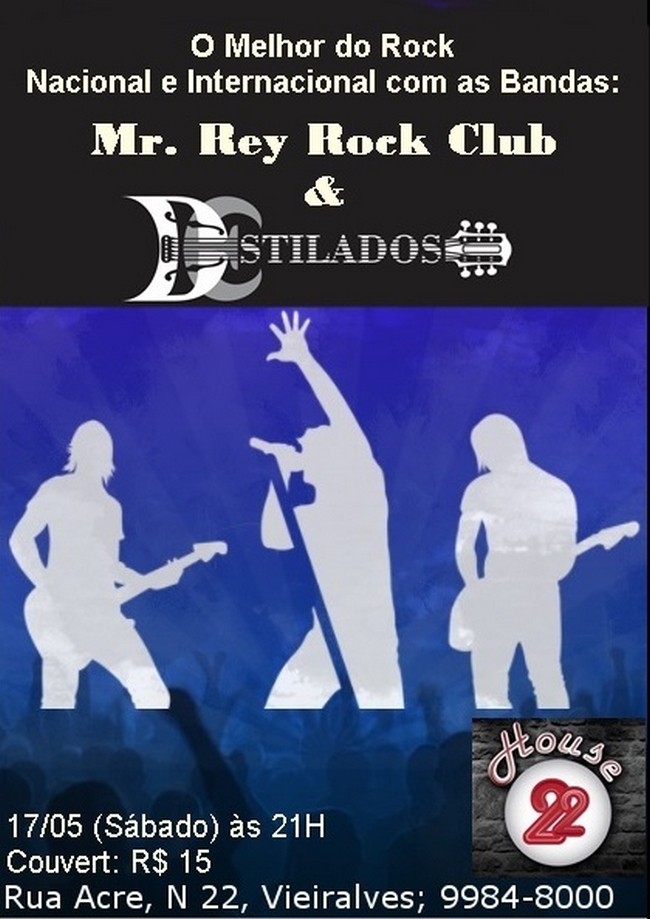 Rock House