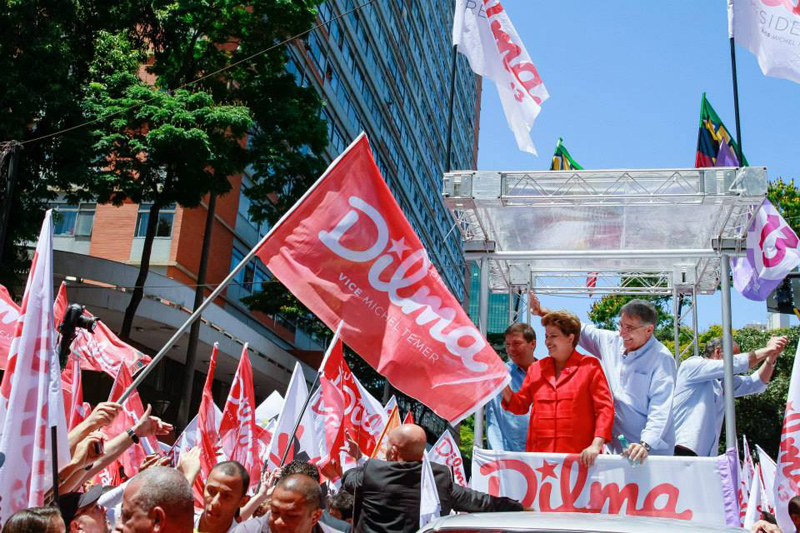 A candidata Dilma Rousseff perdeu no Amazonas (Foto: Divulgação)