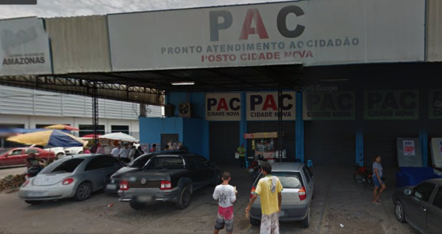 Pac Cidade Nova Foto Captura de Tela Google Street View