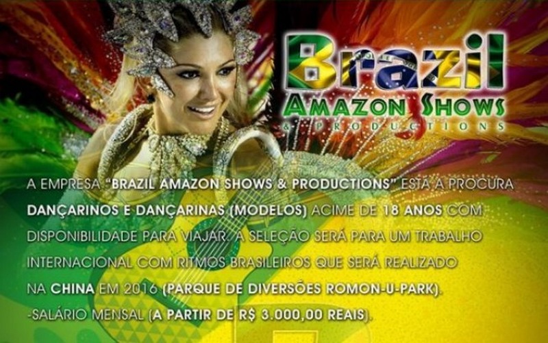Anúncio levantou suspeita sobre contratação de dançarinos, em Manaus (Foto: Divulgação)