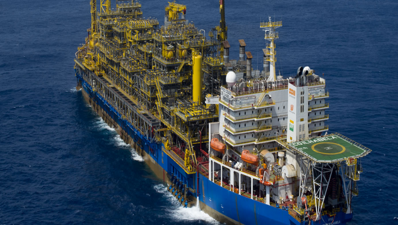 Pré-Sal Petróleo S.A atua na gestão de contratos, comercialização de petróleo e gás natural (Foto: Reprodução)