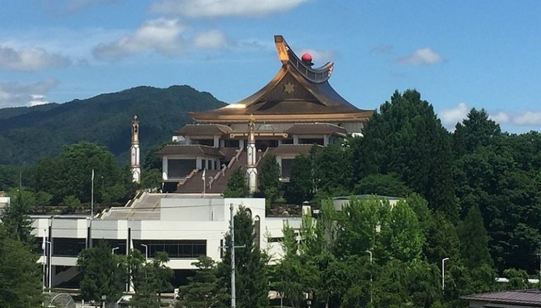 Templo da Sukyo Mahikari no Japão: religião tântrica (Foto: Wikipédia/Reprodução)