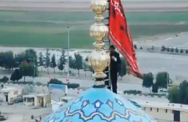 Bandeira vermelha na cúpula da mesquita de Jamkaran, no Irã simboliza a batalha severa (Foto: SiffatZahra/Fotos Públicas)