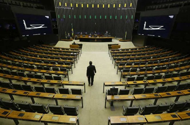 Parlamentares não compareceram na sessão do Congresso Nacional (Foto: Fábio Rodrigues Pozzebom/Agência Brasil)