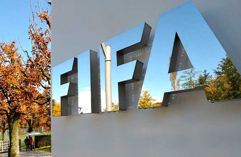 Fifa dispõe de US$ 2,74 bilhões (R$ 14,24 bilhões) em caixa (Foto: Divulgação)