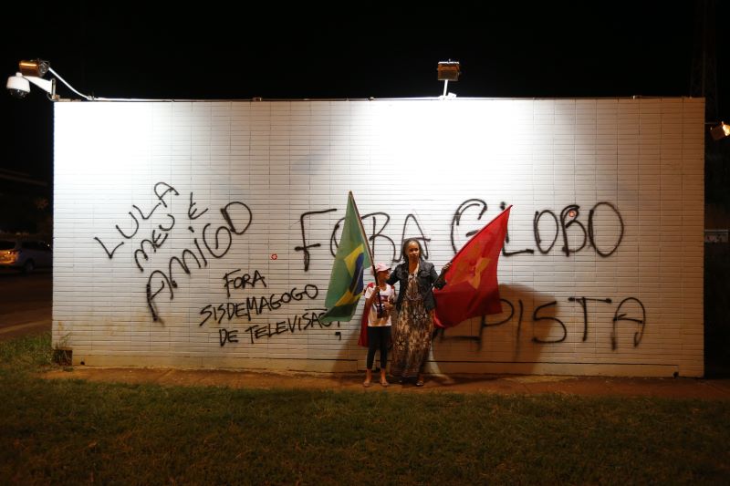 Protesto contra a Rede Globo em 2016