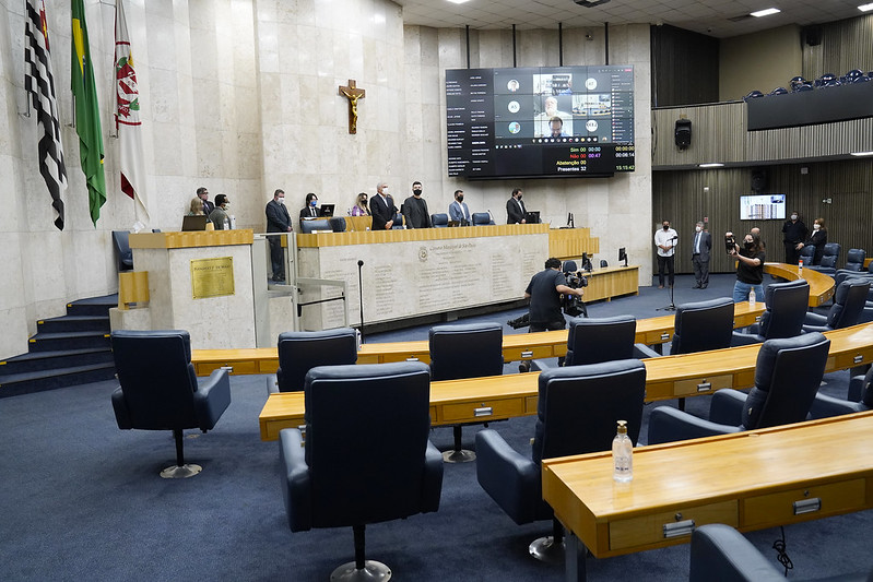 Câmara de Vereadores de São Paulo