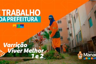 Publicidade da PMM
