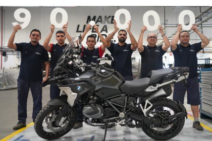 BMW Motorrad comemora marca de 90 mil unidades produzidas na Zona Franca de Manaus (Foto: Divulgação)