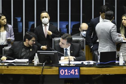 Senador Rodrigo Pacheco presidiu sessão que votou LDO (Foto: Geraldo Magela/Agência Senado)