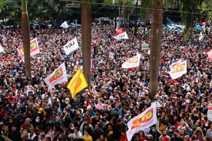 USP ato do dia 11 de agosto de 2022