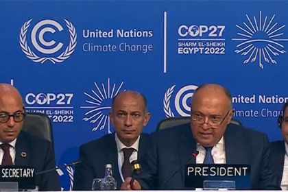 Abertura da COP27: meio ambiente mobiliza líderes mundiais (Foto: YouTub/Reprodução)