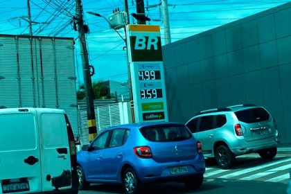 Litro da gasolina é vendido, em média, por R$ 4,99 (Foto: ATUAL)