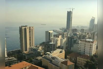 Beirute: casal brasileiro desaparecido foi encontrado na capital do Líbano (Foto: YouTube/Reprodução)