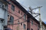 Lei proíbe medidores de energia em Manaus por poluição visual (Foto: Murilo Rodrigues/ATUAL)