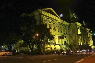 Fachada do TJ-PE: auxílio para servidores foi julgado ilegal (Foto: TJ-PE/Divulgação)