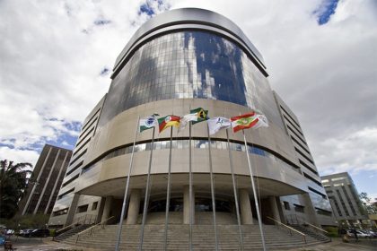 Inspeção será na 13ª Vara Federal de Curitiba, responsável pela Lava Jato (Foto: CNJ/Divulgação)