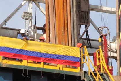 Plataforma no Equador: país decidiu que não vai explorar petróleo em parque nacional (Foto: YouTube/Reprodução)