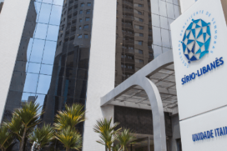 Unidade Sírio Libanês do Itaim (Foto: Divulgação)