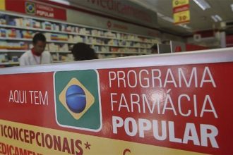 Operação da PF apura fraudes na Farmácia Popular (Foto: Ela Fiuza/ABr)