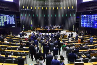 Câmara dos Deputados derrubou vetos do governo federal (Foto: Zeca Ribeiro/Câmara dos Deputados)