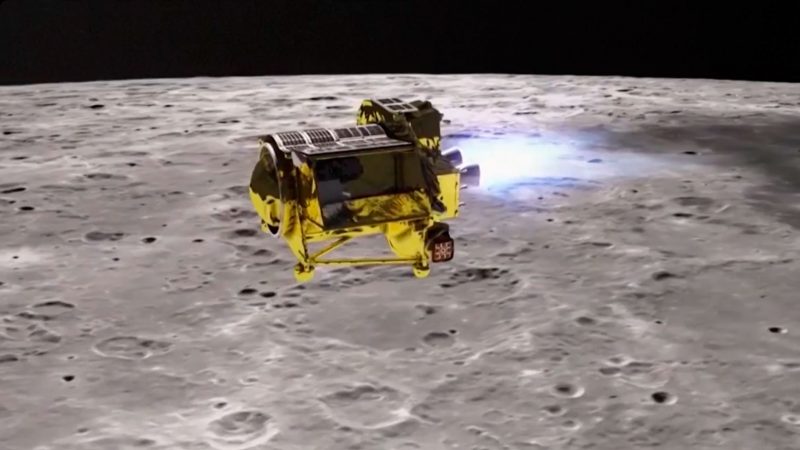 Sonda japonesa na Lua
