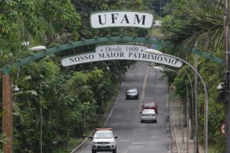 Entrada da Universidade Federal do Amazonas no bairro Coroado, zona Leste de Manaus (Foto: Divulgação/Ufam)
