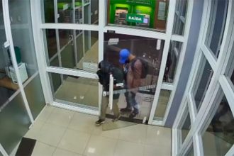 Câmera de segurança registrou ação dos suspeitos no banco em Guajará (Imagem: Divulgação/PC-AM)