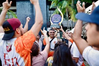 Troféu da Quadrilha Caipira na Roça (Foto: Divulgação/Sec)
