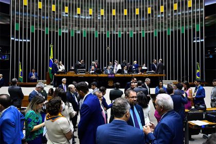 Plenário do Congresso Nacional: deputados e senadores rejeitaram cortes de emendas e aumentaram dinheiro do fundão (Foto: Edilson Rodrigues/Agência Senado)