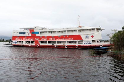 Barco Hospital