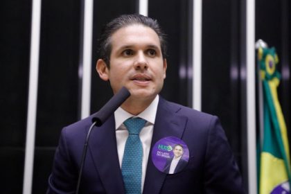 Deputado Hugo Motta é o novo presidente da Câmara dos Deputados (Foto: Mario Agra/Agência Câmara)