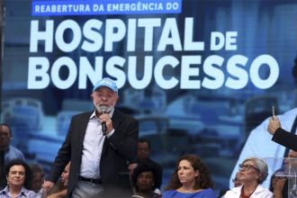 Presidente Lula na reinauguração de hospital no Rio: primeira parada da agenda de viagens (Foto: Tomaz Silva/ABr)