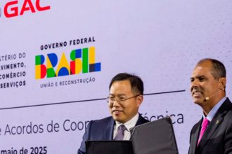 GAC e Inmetro