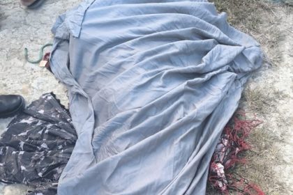 Disparo acidental teria causado a morte da vítima (Foto: Reprodução/PM-AM)