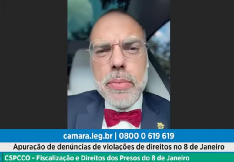 Allan dos Santos em videochamada na reunião da Câmara (Imagem: TV Câmara/YouTube)