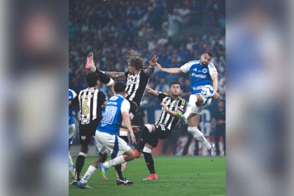 Cruzeiro venceu novamente o clássico contra o Atlético-MG pela Copa do Brasil (Foto: Gustavo Martins/ Cruzeiro EC)