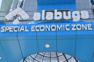 Empresa Alubaga é alvo de polêmica por recrutar mulheres para trabalho em condições análogas às de escravo (Foto: Google/Reprodução)