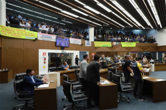 Plenário da Câmara Municipal de Belo Horizonte: vereadores aprovaram lei sobre dia da fidelidade conjugal (Foto: Denis Dias/CMBH)