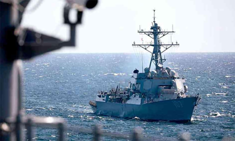 Destróier norte-americano USS Gravely em Trinidad e Tobago: Venezuela em alerta (Imagem: YouTube/Reprodução)