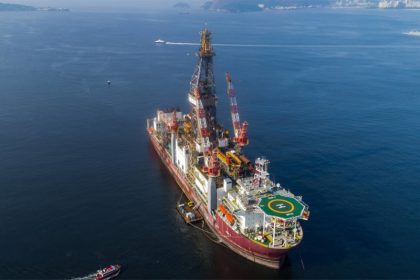 Navio sonda ODN-II será usado para perfurar poço na bacia da Foz do Amazonas (Foto: Foresea/Divulgação)