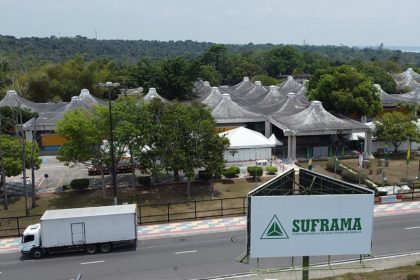 Evento ocorrerá na sede da Suframa, no Distrito Industrial de Manaus (Foto: Suframa/Divulgação)