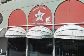Diretório nacional do PT acionou o 'X' sobre publicações (Foto: Google/Reprodução)