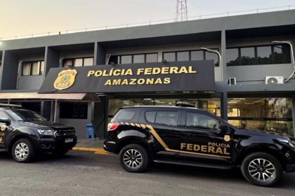 Sede da Polícia Federal em Manaus: corporação amplia ações no interior a partir de duas novas delegacias (Foto: PF/Divulgação)
