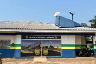 O homem, não identificado, foi preso pela Polícia Militar do Amazonas (Foto: Arquivo/PCAM)