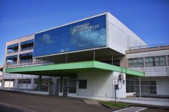 A Fundação Matias Machline bairro Distrito Industrial I, na zona Sul de Manaus (Foto: Divulgação)