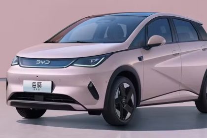 BYD Dolphin é um dos modelos inclu´[idos na nva tabela de eficiência energética (Foto: BYD/Divulgação)