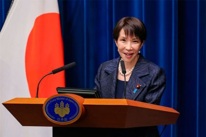 Sanae Takaichi, primeira-ministra do Japão