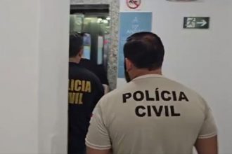 O militar é apontado como um dos líderes do esquema (Foto: WhatsApp/Reprodução)