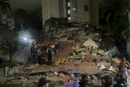 Destruição em Caracas: prédios desabaram com terremoto ocorrido nesta quarta-feira (Imagem: YouTube/Reprodução)